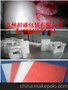 苏州EPE泡棉 苏州珍珠棉板材