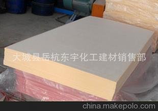 防火保溫酚醛泡沫板圖片