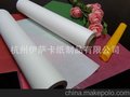 涂硅市场供应硅油纸