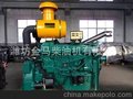 车 农业 发电机组专用柴油机 JM6126ZLD系列 柴油发动机