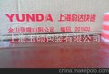 化妆品胶带 快递胶带 淘宝胶带