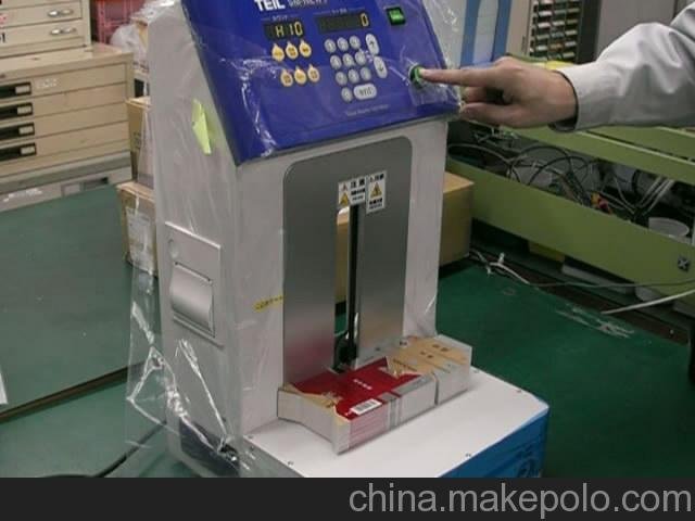 供應煙盒點數(shù)機圖片