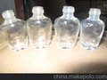 海量供应锥形玻璃酒瓶，蒙砂锥形玻璃瓶，批发玻璃瓶。