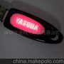 厂家供应发光设计塑料U盘促销礼品批发