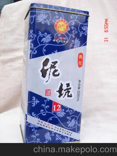 供應(yīng)白酒鐵盒、鐵酒盒、禮品鐵盒、白酒精裱盒、鐵罐、印鐵制罐圖片