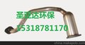 供应上海汽车尾气净化器