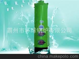 4噸茶爐/立式無煙環(huán)保燃煤數(shù)控茶爐圖片