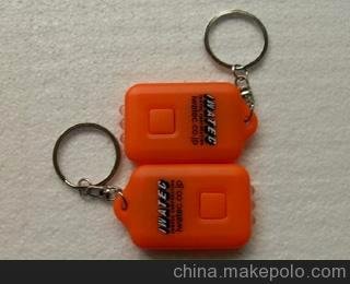 SH168MS-4LED手電筒 手機(jī)飾品 手電筒圖片