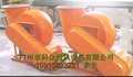供应广东玻璃钢离心风机 广州市科众风机 KYF4-72（C式）
