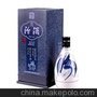 青花瓷汾酒48度（蓝盒)500ml.jpg青花瓷汾酒48度（蓝盒)