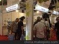 2014土耳其欧亚大陆展 土耳其专业纱线展  国际纱线展