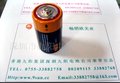 2号铁壳干电池0.5元/只