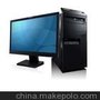 M6100S E6600 2G 500G 聯(lián)想ThinkCentre
