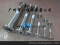 广东广州八通混合器公司--不锈钢材料混合器