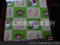 全棉帆布印花