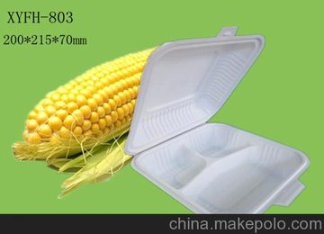 һԲͺ:XYFH-803