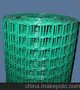供应浙江嘉兴荷兰网铁丝网围网