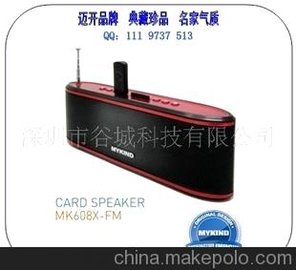 ڲ忨Сl(f)~_(ki)Ʒ¿ʽ(zhun)N(xio)a(chn)Ʒ