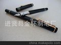 金杯制笔 金属对笔 外贸金属对笔 大量出口金属对笔 金属对笔