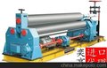 香港注塑模具进口报关代理/报关公司