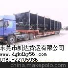 東莞至蘇州長(zhǎng)途搬廠搬家搬寫(xiě)字樓搬機(jī)器服務(wù)圖片