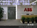 ABB框架断路器E2N1000 R400 PR123/P-LSIG WMP