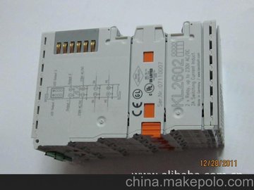 BC9020