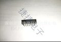 原字原脚 MC14093BCP