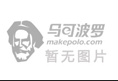 供应搜配网发动机总成德国奔驰A160 发动机总成
