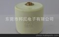 常熟生产高压陶瓷电容器30KV400PF CT8G