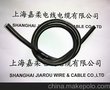 编码器电缆厂家-上海嘉柔电线电缆