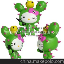 (yng)YƷƷNa(chn)Ʒӹ߹kitty؈ci