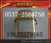 隔绝式化学氧自救器ZH加工厂 现货不缺 价廉物美