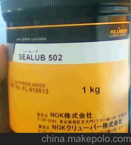 潤滑油技術(shù)參數關(guān)于日本NOK SEALUB 502潤滑脂華易通公司供應圖片