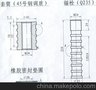 供应铁路专用地胶螺栓