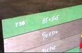 5Cr4Mo3SiMnVAl 5Cr4Mo3SiMnVAl