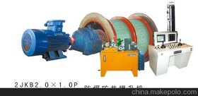 2JKB2.01.25PVC