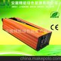 安徽精能批供太阳能逆变器纯正弦波逆变电源48V2000W