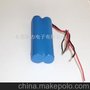 旋力牌！仪器仪表专用，3.7V/4400mAh锂电池,价格优惠，订购从速