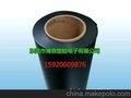 厂家直销 美国GE SABIC EFR95  黑色无卤阻燃PC