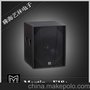 玛田款 S-18+ 专业音箱 单18寸/220磁/600W/8欧