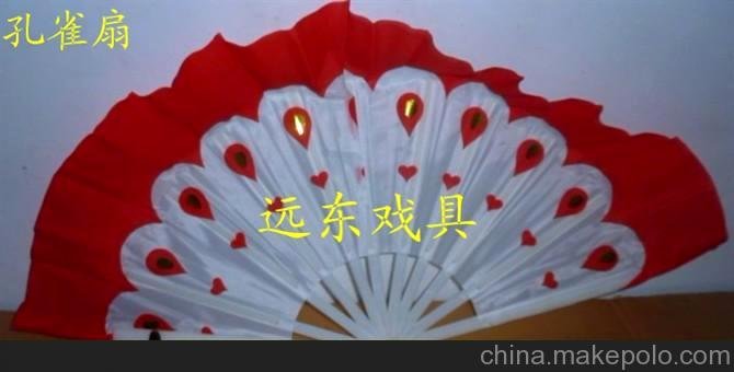 010孔雀扇子圖片