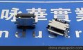 MICRO USB 5P母座AB型接口贴片SMTMICRO USB母座AB型