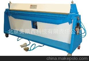 氣動(dòng)共板折邊機(jī)圖片