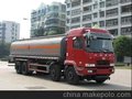 厂家长期优惠供应 华菱前四后八（戊烷）化工液体运输车
