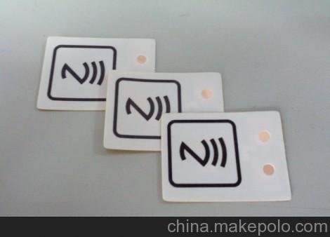 供應(yīng)專業(yè)脈沖NFC標(biāo)簽圖片