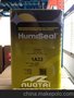 正品 美国HUMISEAL 1A33      绝缘防潮  新包装 三防漆