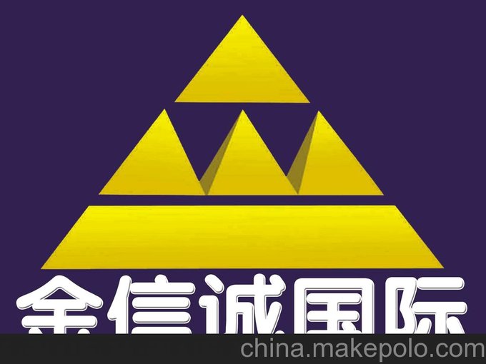 商標(biāo)免費(fèi)查詢-注冊(cè)只需1800-鄭重承諾：不受理全額退款圖片