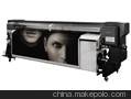 HP Designjet 10000s(Q6693A)