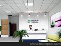 深圳进口程控单双路电源66319/66309/66311/66312/2304特价出售中